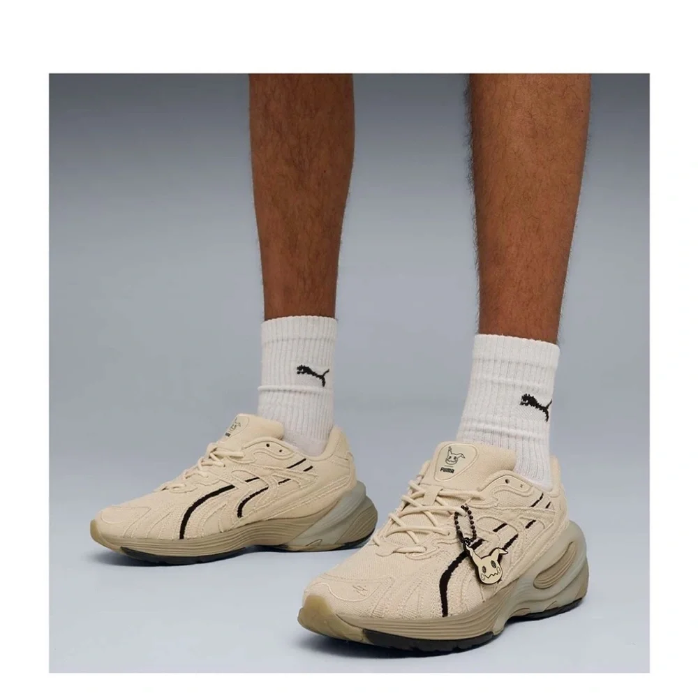 Puma X Pokemon Mimikyu Inverse